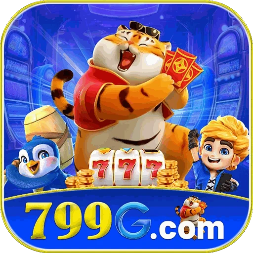 799G Logo
